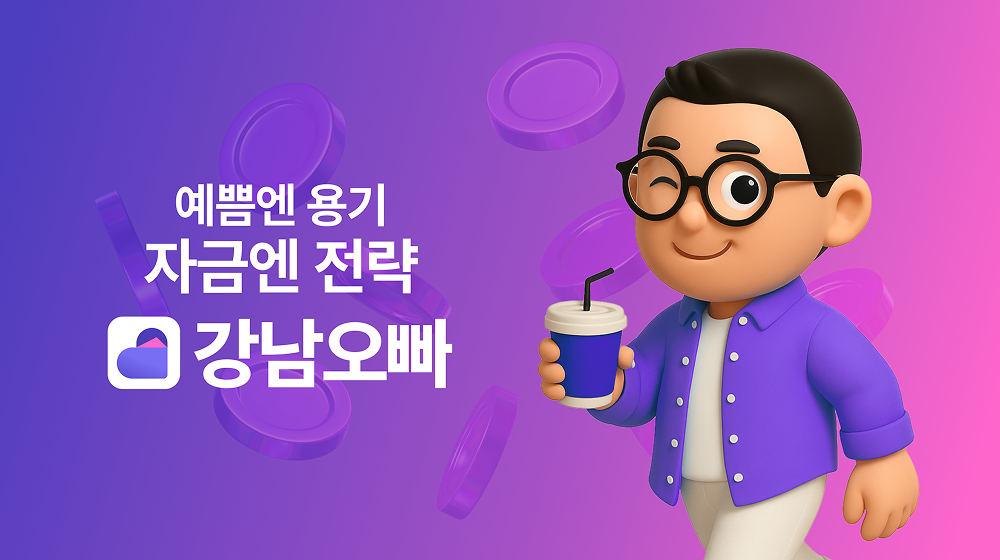 브랜드 이미지